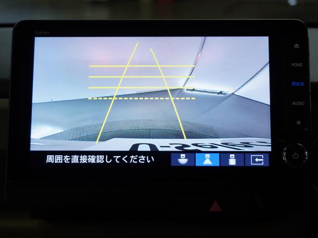 N-BOX ベースグレード 2年保証当社試乗車ナビRカメ両電扉ETCドラレコ(5枚目)