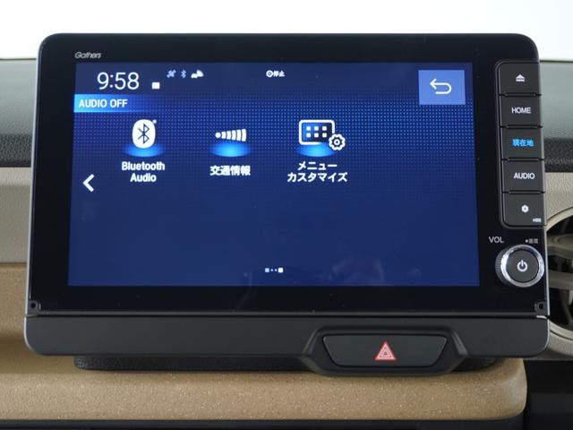 N-BOX ベースグレード 2年保証当社試乗車ナビRカメ両電扉ETCドラレコ(50枚目)