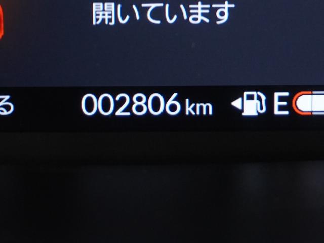 N-BOX ベースグレード 2年保証当社試乗車ナビRカメ両電扉ETCドラレコ(80枚目)