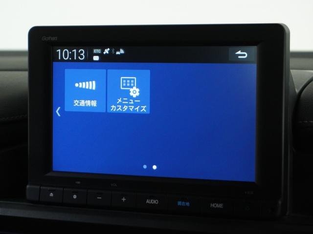ステップワゴン e:HEVスパーダ 1オ-ナ-両電扉ナビRカメラETC2.0(72枚目)
