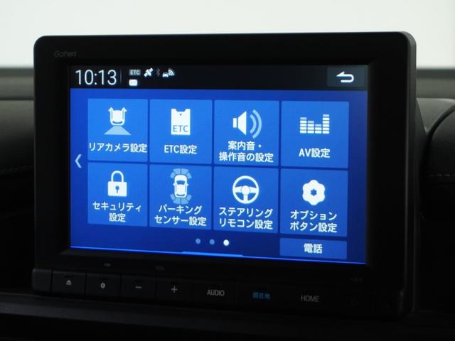 ステップワゴン e:HEVスパーダ 1オ-ナ-両電扉ナビRカメラETC2.0(74枚目)