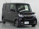 G・Lホンダセンシング 1オ-ナ-ナビRカメDレコETC両電扉BT地デジ(26枚目)
