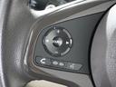 G・Lターボホンダセンシング 1オ-ナ-ナビDレコRカメETC両電扉BT地デジ アダプティブクルーズコントロール Bluetooth パドルシフト オートハイビーム CD再生 サイド/サイドカーテンエアバッグ スペアキー有 禁煙車(45枚目)