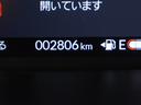 ベースグレード 2年保証当社試乗車ナビRカメ両電扉ETCドラレコ(80枚目)
