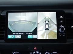 ◆全周囲カメラシステム◆運転席から見えにくい後方などをナビ画面で確認でき運転を支援するシステムです！ 4