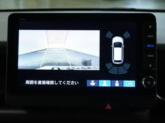 ◆バックカメラ◆リバースにするだけで映ります、後方の安全確認や、狭い駐車場での車庫入れ、雨の日や夜間など視界の悪い時に便利です！安全にバックする為には欠かせない装備です。 5