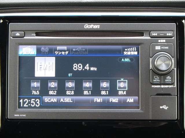 G・LパッケージETCデモ車CDワンセグRカメラHID(2枚目)