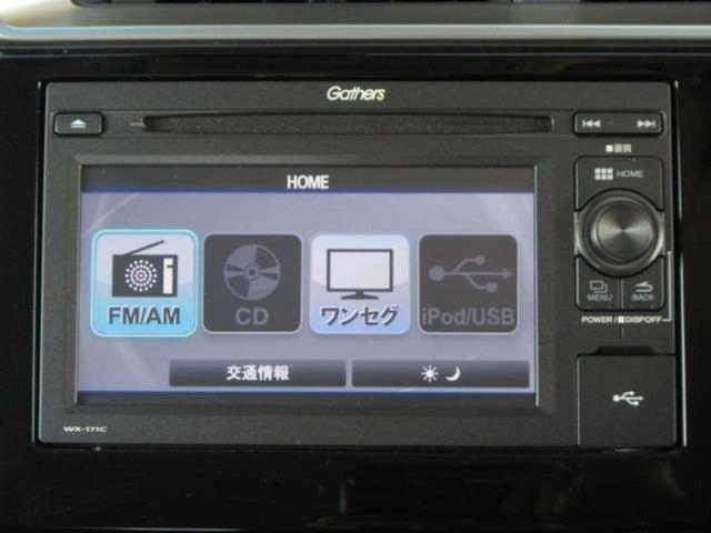 13G・L ホンダセンシング HondaSENSINGワンセ(2枚目)