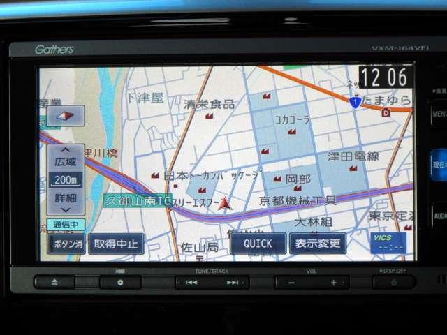 ハイブリッドアブソルート・ホンダセンシングEXパック ETC(2枚目)