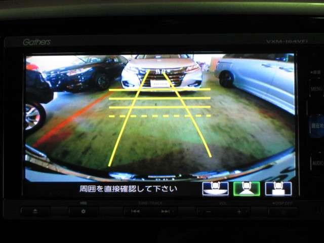 ハイブリッドアブソルート・ホンダセンシングEXパック ETC(3枚目)