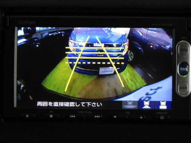 G・Aパッケージ(3枚目)
