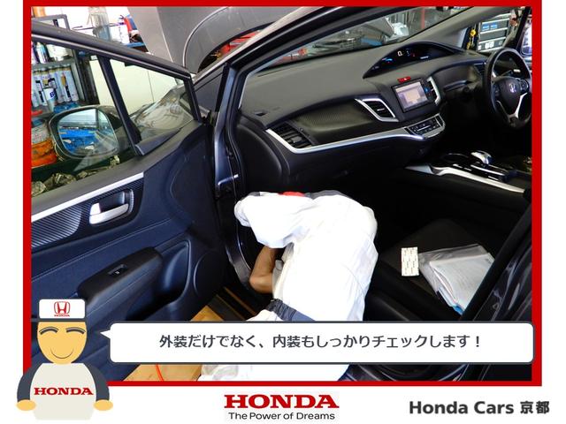 Honda Odyssey Absolute X Honda Sensing Advanced Package 16 White Km Details Japanese Used Cars Goo Net Exchange