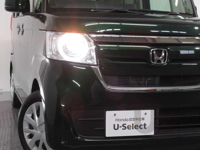 Gホンダセンシング ドラレコ バックカメラ(12枚目)