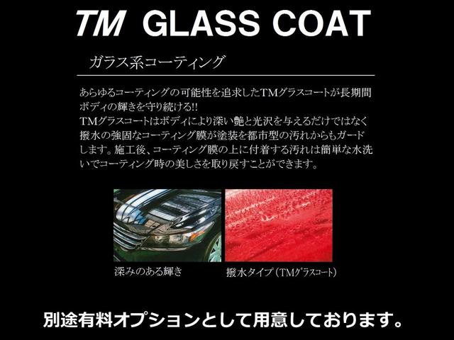 Gホンダセンシング ドラレコ バックカメラ(25枚目)