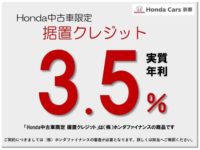G・Lパッケージ ナビ ETC Bluetooth ワンセグ HID(5枚目)