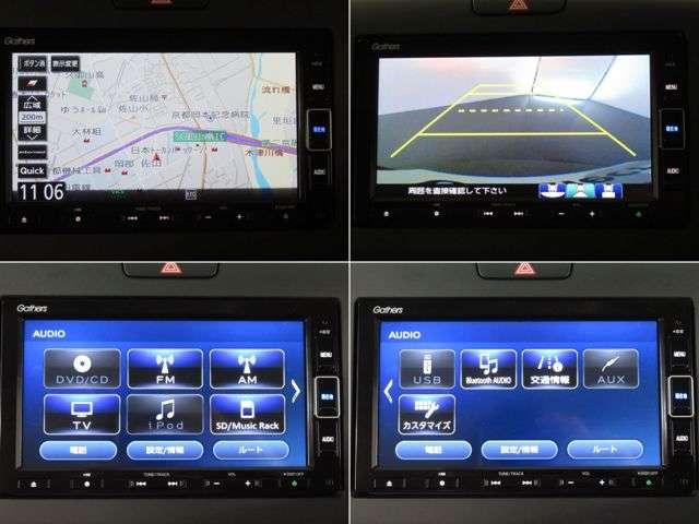 ハイブリッド・Gホンダセンシング 社用車 ナビ フルセグTV ETC(12枚目)