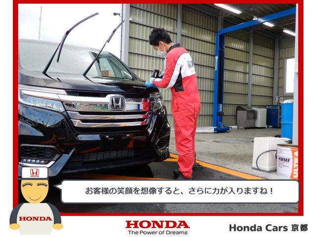 ハイブリッド・Gホンダセンシング 社用車 ナビ フルセグTV ETC(27枚目)