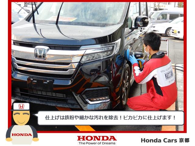 ハイブリッド・Gホンダセンシング 社用車 ナビ フルセグTV ETC(28枚目)