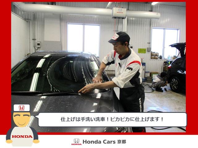 ハイブリッド・Gホンダセンシング 社用車 ナビ フルセグTV ETC(54枚目)