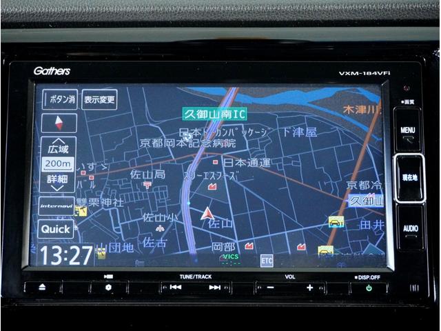 G SSブラックスタイルパッケージ バックカメラ ドラレコ シートヒーター サイドエアバッグ カーテンエアバッグ HIDヘッドライト 前席シートヒーター ハーフレザーシート スマートキー(37枚目)