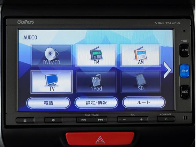 G SSパッケージ ナビ バックカメラ ETC インターナビ 14インチアルミホイール 左側電動スライドドア プラズマエアコン HIDヘッドライト スマートキー(36枚目)