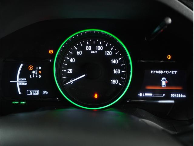 ハイブリッドZ・ホンダセンシング ナビ バックカメラ ETC インターナビ サイドエアバッグ カーテンエアバッグ パドルシフト LEDヘッドライト ハーフレザーシート プラズマエアコン 前席シートヒーター 17インチアルミホイール(29枚目)