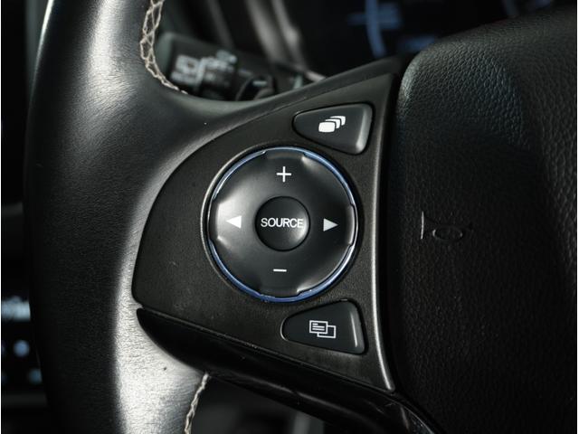 ハイブリッドZ・ホンダセンシング ナビ バックカメラ ETC インターナビ サイドエアバッグ カーテンエアバッグ パドルシフト LEDヘッドライト ハーフレザーシート プラズマエアコン 前席シートヒーター 17インチアルミホイール(31枚目)