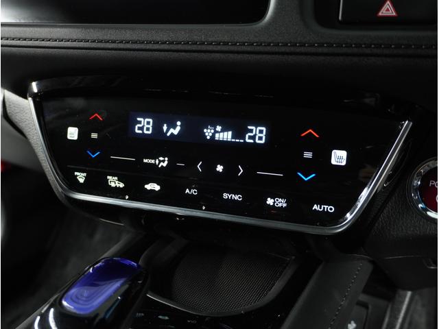 ハイブリッドZ・ホンダセンシング ナビ バックカメラ ETC インターナビ サイドエアバッグ カーテンエアバッグ パドルシフト LEDヘッドライト ハーフレザーシート プラズマエアコン 前席シートヒーター 17インチアルミホイール(39枚目)