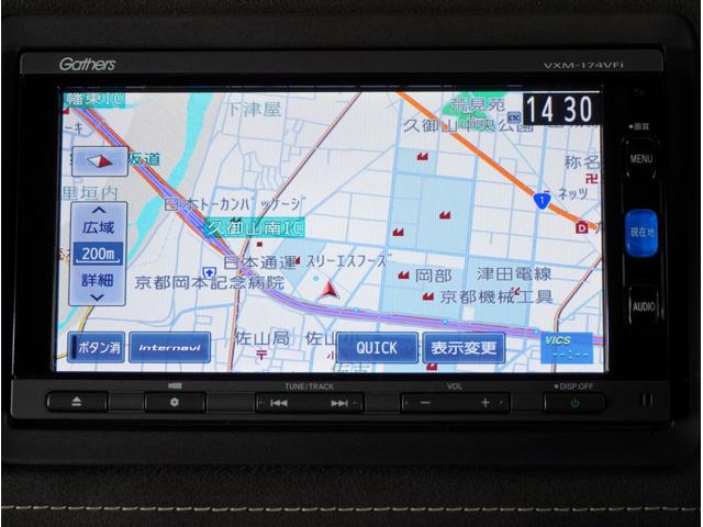 RS・ホンダセンシング ナビ バックカメラ ETC インターナビ サイドエアバッグ カーテンエアバッグ パドルシフト プラズマエアコン LEDヘッドライト 18インチアルミホイール 前席シートヒーター スマートキー(37枚目)