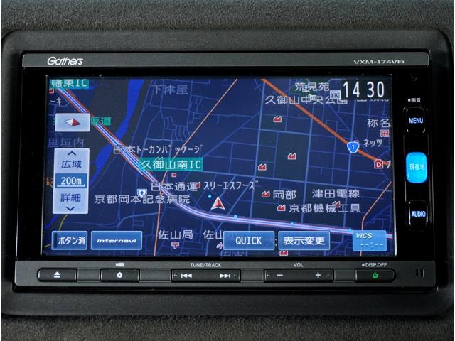 RS・ホンダセンシング ナビ バックカメラ ETC インターナビ サイドエアバッグ カーテンエアバッグ パドルシフト プラズマエアコン LEDヘッドライト 18インチアルミホイール 前席シートヒーター スマートキー(38枚目)