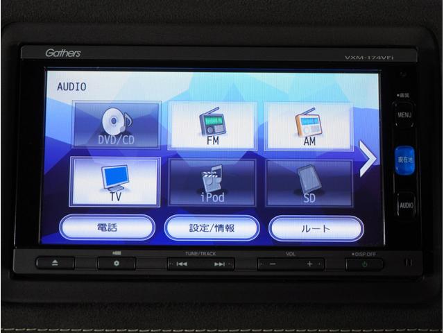 RS・ホンダセンシング ナビ バックカメラ ETC インターナビ サイドエアバッグ カーテンエアバッグ パドルシフト プラズマエアコン LEDヘッドライト 18インチアルミホイール 前席シートヒーター スマートキー(39枚目)