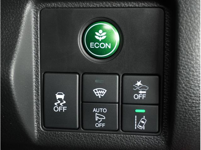 RS・ホンダセンシング ナビ バックカメラ ETC インターナビ サイドエアバッグ カーテンエアバッグ パドルシフト プラズマエアコン LEDヘッドライト 18インチアルミホイール 前席シートヒーター スマートキー(45枚目)