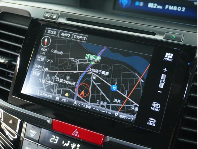 EX ナビ バックカメラ ETC シートヒータ パドルシフト ドラレコ LEDヘッドライト サイドエアバッグ カーテンエアバッグ 18インチアルミホイール プラズマエアコン ハーフレザーシート スマートキー(39枚目)