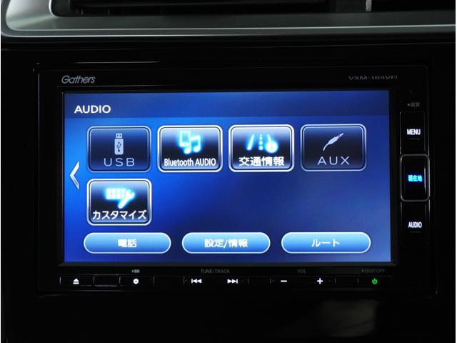 13G・L ホンダセンシング ナビ バックカメラ ETC インターナビ サイドエアバッグ カーテンエアバッグ LEDヘッドライト プラズマエアコン スマートキー スチールホイール(40枚目)