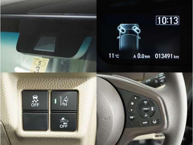 G・Lホンダセンシング ナビ バックカメラ ETC シートヒーター 両側電動スライドドア LEDヘッドライト 前席シートヒーター サイドエアバッグ カーテンエアバッグ オートエアコン スマートキー(8枚目)