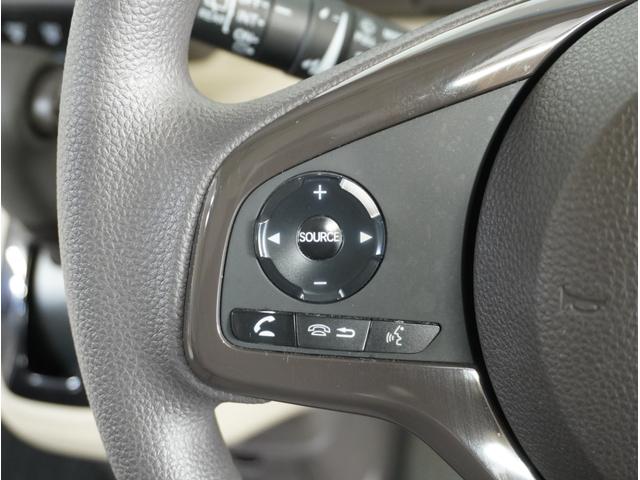 G・Lホンダセンシング ナビ バックカメラ ETC シートヒーター 両側電動スライドドア LEDヘッドライト 前席シートヒーター サイドエアバッグ カーテンエアバッグ オートエアコン スマートキー(31枚目)