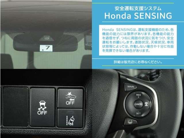 スパーダ ホンダセンシング ナビ バックカメラ ETC 後席モニター 両側電動スライドドア パドルシフト LEDヘッドライト 16インチアルミホイール ドラレコ スマートキー 7人乗り Wエアコン(8枚目)