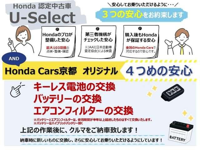 スパーダ ホンダセンシング ナビ バックカメラ ETC 後席モニター 両側電動スライドドア パドルシフト LEDヘッドライト 16インチアルミホイール ドラレコ スマートキー 7人乗り Wエアコン(11枚目)