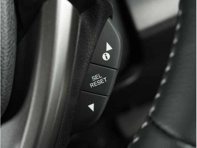 スパーダ ホンダセンシング ナビ バックカメラ ETC 後席モニター 両側電動スライドドア パドルシフト LEDヘッドライト 16インチアルミホイール ドラレコ スマートキー 7人乗り Wエアコン(34枚目)