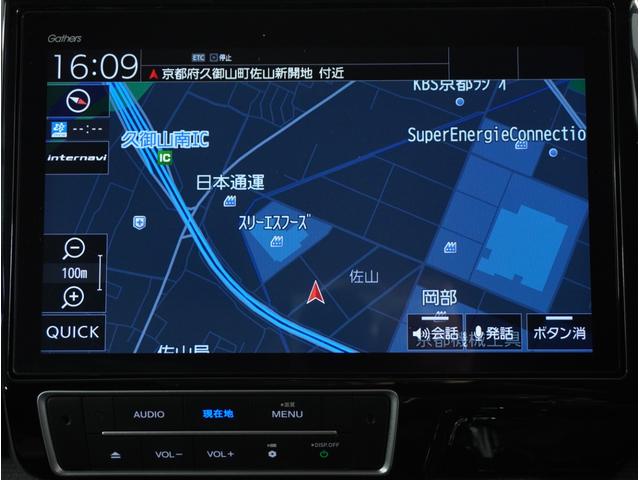 スパーダ ホンダセンシング ナビ バックカメラ ETC 後席モニター 両側電動スライドドア パドルシフト LEDヘッドライト 16インチアルミホイール ドラレコ スマートキー 7人乗り Wエアコン(38枚目)