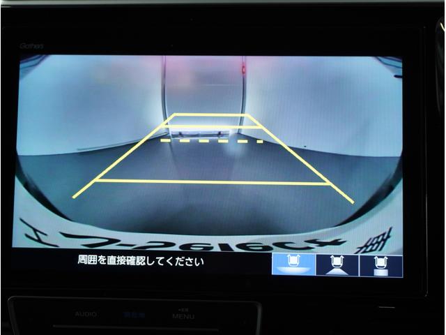 スパーダ ホンダセンシング ナビ バックカメラ ETC 後席モニター 両側電動スライドドア パドルシフト LEDヘッドライト 16インチアルミホイール ドラレコ スマートキー 7人乗り Wエアコン(41枚目)