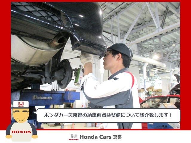 スパーダ ホンダセンシング ナビ バックカメラ ETC 後席モニター 両側電動スライドドア パドルシフト LEDヘッドライト 16インチアルミホイール ドラレコ スマートキー 7人乗り Wエアコン(70枚目)