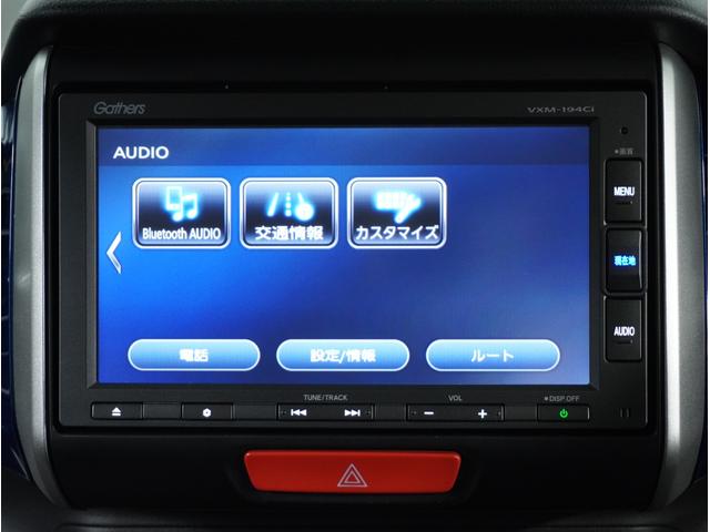 G・Lパッケージ ナビ バックカメラ ETC 左側電動スライドドア ハロゲンヘッドライト TV無 14インチアルミホイール スマートキー プラズマエアコン 運転席エアバッグ 助手席エアバッグ(39枚目)
