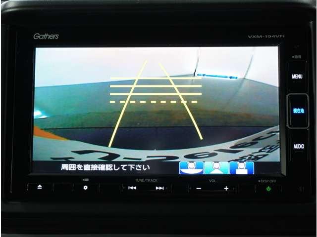 ファン・ホンダセンシング ナビ 地デジTV バックカメラ インターナビ LEDヘッドライト 手動両側スライドドア オートエアコン スマートキー スチールホイール 運転席エアバッグ 助手席エアバッグ(16枚目)
