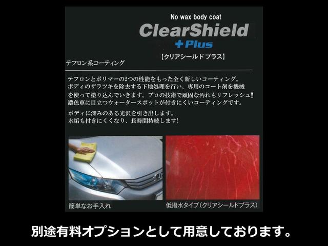 G・Lホンダセンシング ナビ バックカメラ ETC シートヒーター LEDヘッドライト オートエアコン ドラレコ前後 スマートキー 左側電動スライドドア スチールホイール(55枚目)