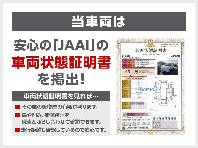 G・Lホンダセンシング ナビ バックカメラ ETC シートヒーター LEDヘッドライト オートエアコン ドラレコ前後 スマートキー 左側電動スライドドア スチールホイール(68枚目)