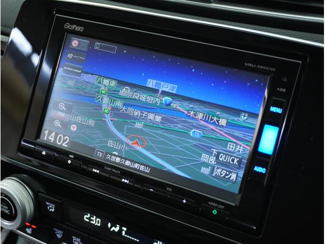 EX ナビ バックカメラ ETC2.0 インターナビ サイドエアバッグ カーテンエアバッグ 19インチアルミホイール LEDヘッドライト プラズマエアコン パドルシフト ドラレコ 前席シートヒーター(37枚目)