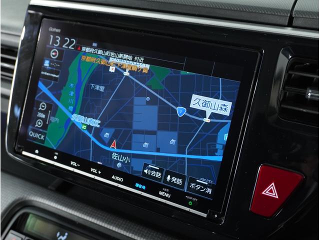スパーダ ホンダセンシング ナビ バックカメラ ETC 両側電動スライドドア パドルシフト LEDヘッドライト プラズマエアコン 16インチアルミホイール スマートキー 運転席エアバッグ 助手席エアバッグ(40枚目)