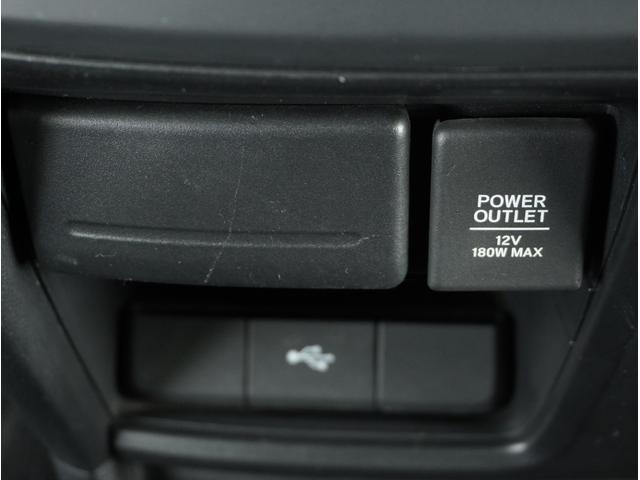 スパーダ ホンダセンシング ナビ バックカメラ ETC 両側電動スライドドア パドルシフト LEDヘッドライト プラズマエアコン 16インチアルミホイール スマートキー 運転席エアバッグ 助手席エアバッグ(43枚目)