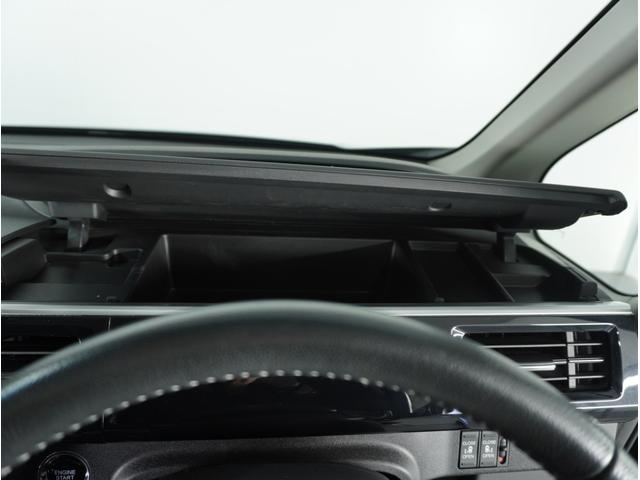 スパーダ ホンダセンシング ナビ バックカメラ ETC 両側電動スライドドア パドルシフト LEDヘッドライト プラズマエアコン 16インチアルミホイール スマートキー 運転席エアバッグ 助手席エアバッグ(47枚目)